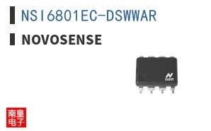 NSI6801EC-DSWWAR