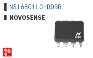 NSI6801LC-DDBR