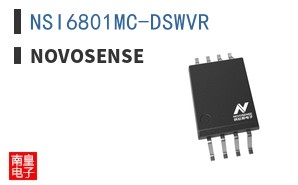 NSI6801MC-DSWVR