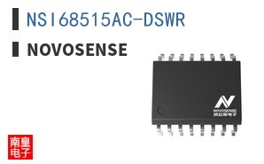 NSI68515AC-DSWR