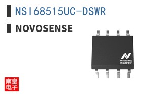 NSI68515UC-DSWR
