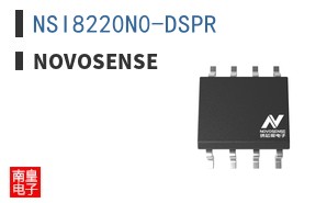 NSI8220N0-DSPR