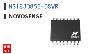 NSI83085E-DSWR