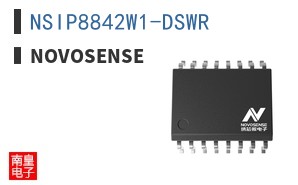 NSIP8842W1-DSWR