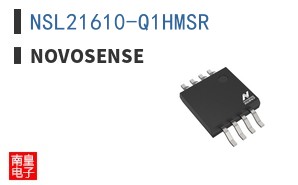 NSL21610-Q1HMSR