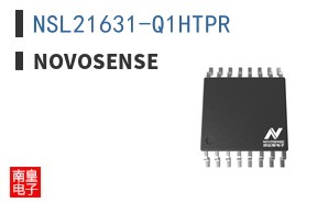 NSL21631-Q1HTPR