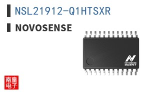 NSL21912-Q1HTSXR