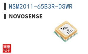 NSM2011-65B3R-DSWR