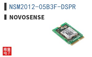 NSM2012-05B3F-DSPR