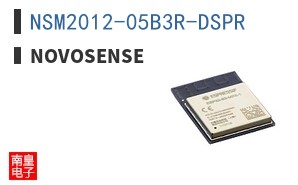 NSM2012-05B3R-DSPR