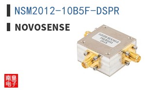 NSM2012-10B5F-DSPR