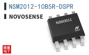 NSM2012-10B5R-DSPR