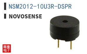 NSM2012-10U3R-DSPR