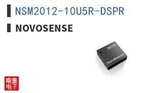NSM2012-10U5R-DSPR