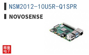 NSM2012-10U5R-Q1SPR