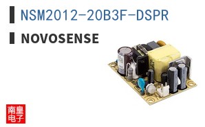 NSM2012-20B3F-DSPR