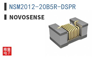 NSM2012-20B5R-DSPR