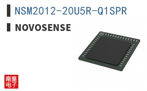 NSM2012-20U5R-Q1SPR
