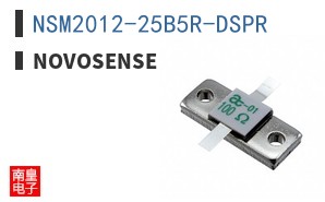 NSM2012-25B5R-DSPR
