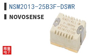 NSM2013-25B3F-DSWR