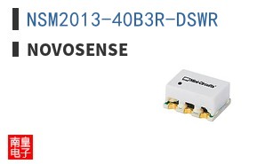 NSM2013-40B3R-DSWR