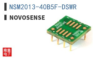 NSM2013-40B5F-DSWR