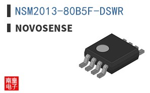 NSM2013-80B5F-DSWR