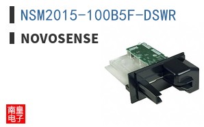 NSM2015-100B5F-DSWR