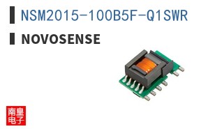 NSM2015-100B5F-Q1SWR