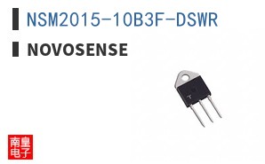 NSM2015-10B3F-DSWR