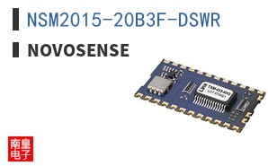 NSM2015-20B3F-DSWR