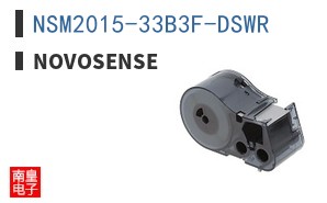 NSM2015-33B3F-DSWR