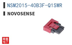 NSM2015-40B3F-Q1SWR