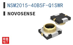 NSM2015-40B5F-Q1SWR
