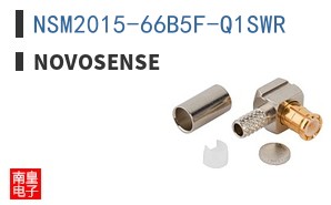 NSM2015-66B5F-Q1SWR