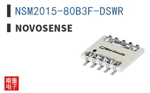 NSM2015-80B3F-DSWR