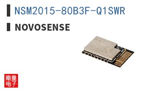 NSM2015-80B3F-Q1SWR