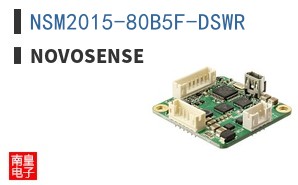 NSM2015-80B5F-DSWR