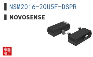 NSM2016-20U5F-DSPR