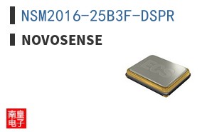 NSM2016-25B3F-DSPR