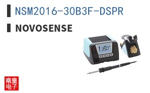 NSM2016-30B3F-DSPR