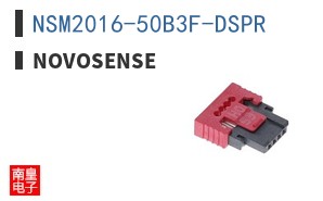 NSM2016-50B3F-DSPR