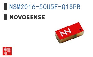 NSM2016-50U5F-Q1SPR