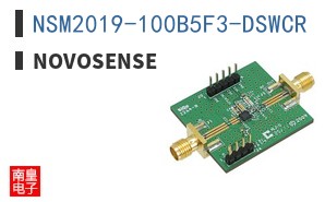NSM2019-100B5F3-DSWCR