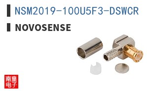 NSM2019-100U5F3-DSWCR