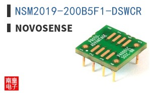 NSM2019-200B5F1-DSWCR