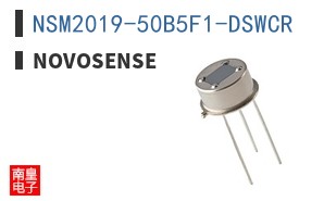 NSM2019-50B5F1-DSWCR
