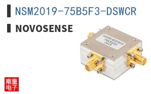 NSM2019-75B5F3-DSWCR