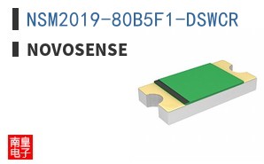 NSM2019-80B5F1-DSWCR