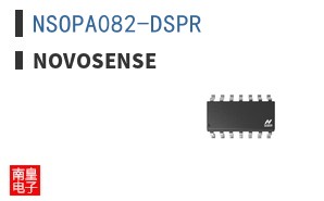 NSOPA082-DSPR